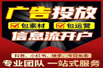 百度竞价案例：品牌推广实战