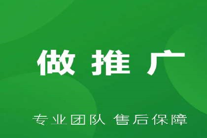 案例分享：如何选择优秀的SEM外包公司
