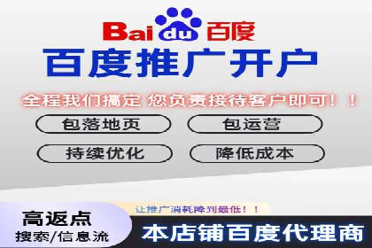 信息流广告公司案例分析：社交平台广告营销案例