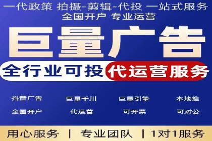 谷歌竞价广告与社交媒体结合的营销案例探讨